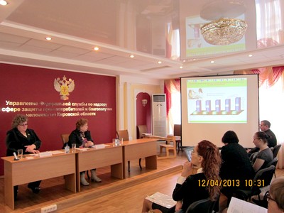 Коллегия