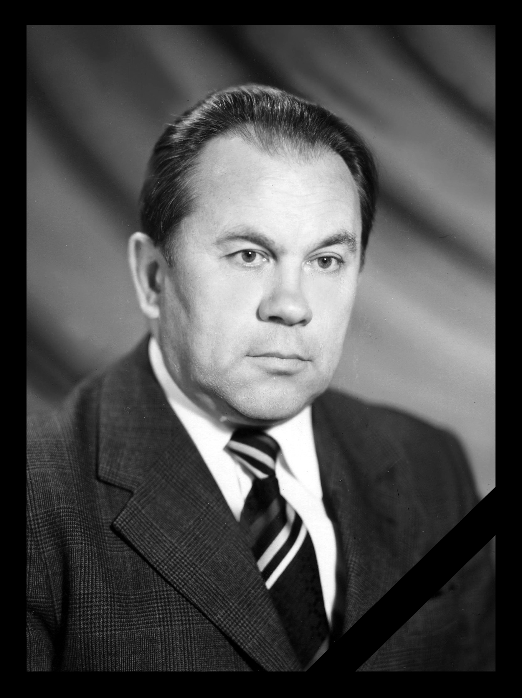 Владимир Васильевич Рябинин